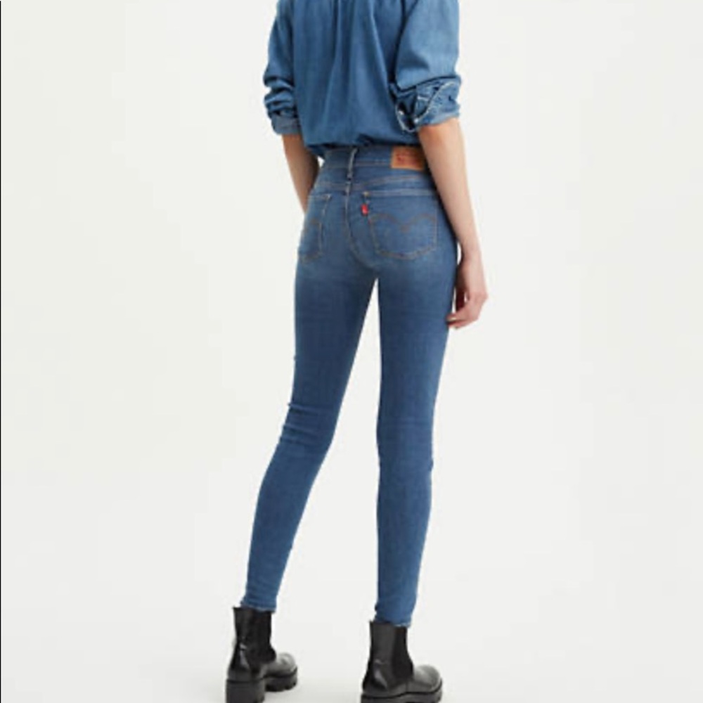 Levi’s 710 Super Skinny jeans